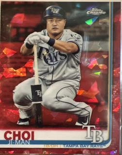 Ji Man Choi