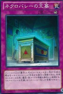 Imperial Tombs of Necrovalley LVAL-JP076
