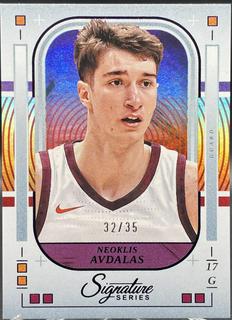 Neoklis Avdalas