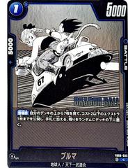 Bulma FB06-035 Prices | Dragon Ball Japanese Fusion World Manga
