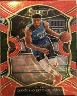 Giannis Antetokounmpo