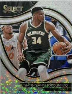 Giannis Antetokounmpo