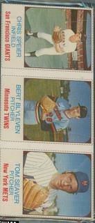 Blyleven, Seaver, Speier