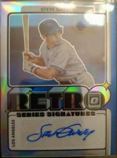 Steve Garvey