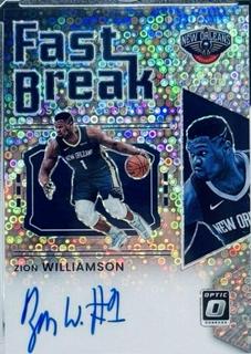 Zion Williamson