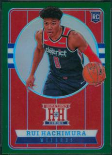 Rui Hachimura