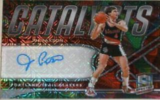 Jim Paxson