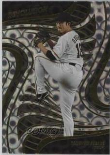 Tomoyuki Sugano