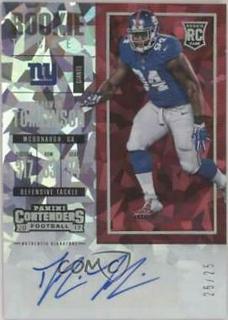 Dalvin Tomlinson