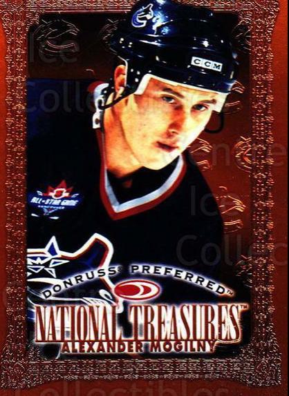 Alexander Mogilny #170 1997 Donruss Preferred Hockey