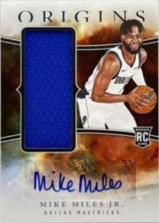 Mike Miles Jr.