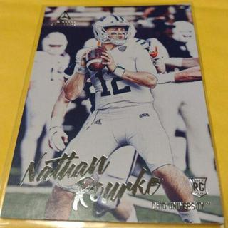 Nathan Rourke