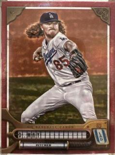 Dustin May