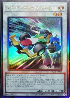 Formula Synchron HC01-JP024