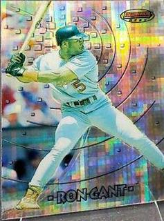 Ron Gant