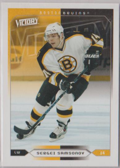 Sergei Samsonov #18 Hockey Cards 2005 Upper Deck Victory