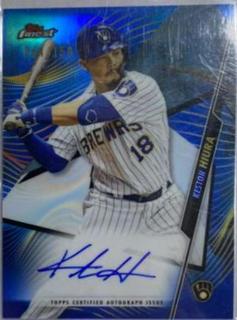 Keston Hiura