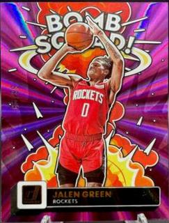 Jalen Green
