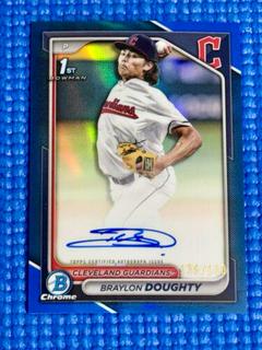 Braylon Doughty