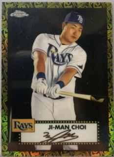Ji man Choi