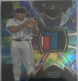 Noble Meyer
