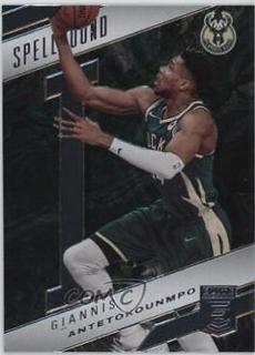 Giannis antetokounmpo