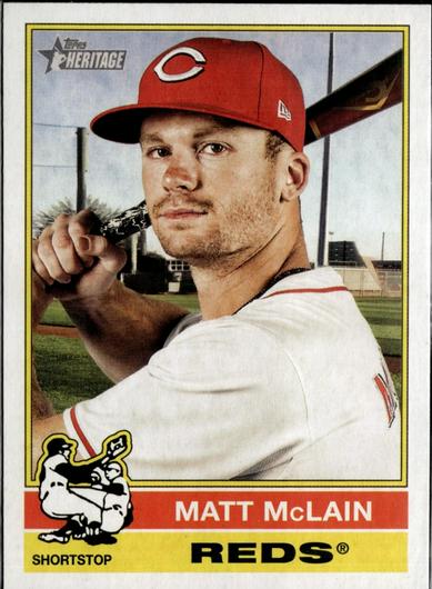 Matt Mclain #221 Cover Art