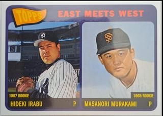 Hideki Irabu   Masanori Murakami