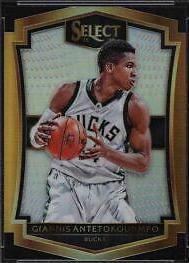 Giannis Antetokounmpo