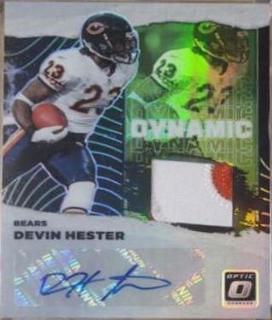 Devin Hester