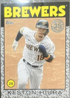 Keston Hiura