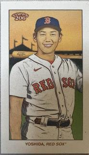 Masataka Yoshida