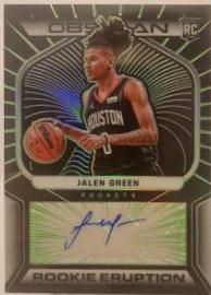 Jalen Green