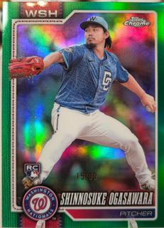 Shinnosuke Ogasawara
