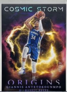 Giannis Antetokounmpo