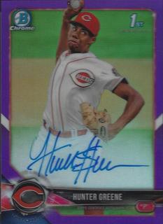 Hunter Greene