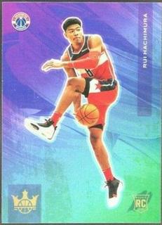 Rui Hachimura