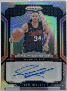 Jabari Walker