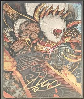 Braska's Final Aeon