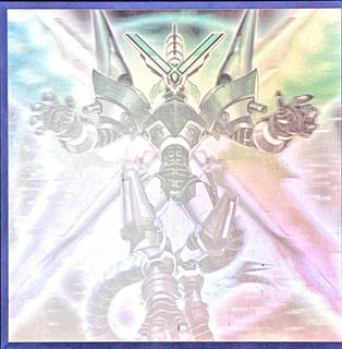 Firewall eXceed Dragon DANE-JP036