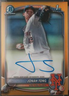 Jonah Tong