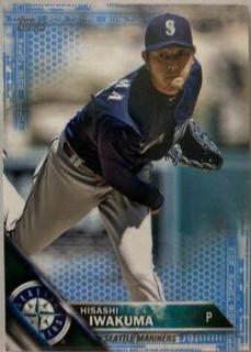 Hisashi Iwakuma
