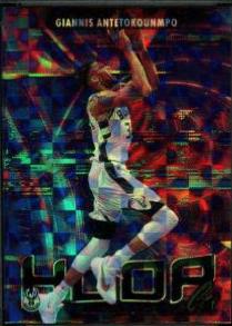 Giannis Antetokounmpo