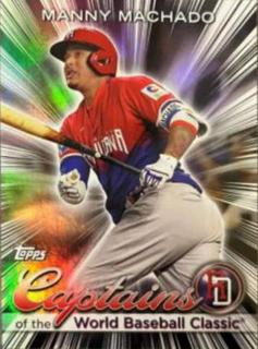 Manny Machado