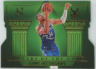 Giannis Antetokounmpo