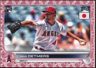 Reid Detmers
