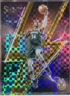 Giannis Antetokounmpo