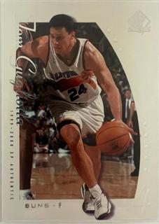 Tom Gugliotta