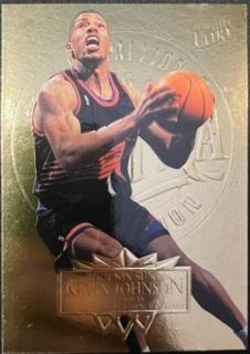 Kevin Johnson