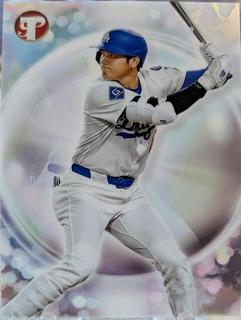 Shohei Ohtani